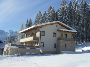 Отель Transylvania Villa & Spa, Гозау